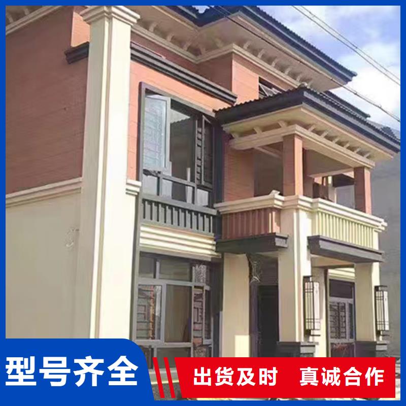 轻钢别墅_【薄壁c型钢结构】现货齐全售后无忧