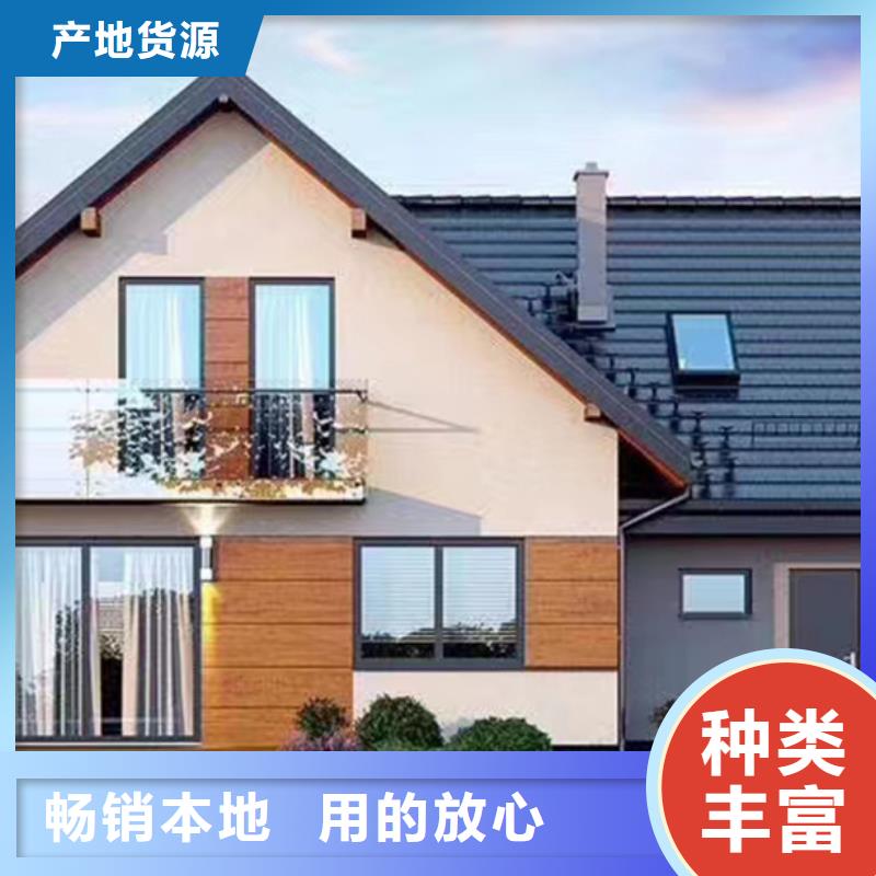 轻钢别墅-快拼箱房多年行业积累