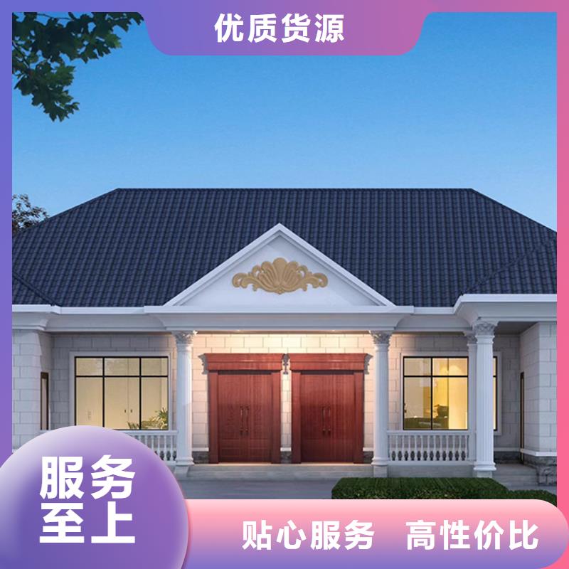 轻钢别墅镀铝锌龙骨轻钢房专业完善售后