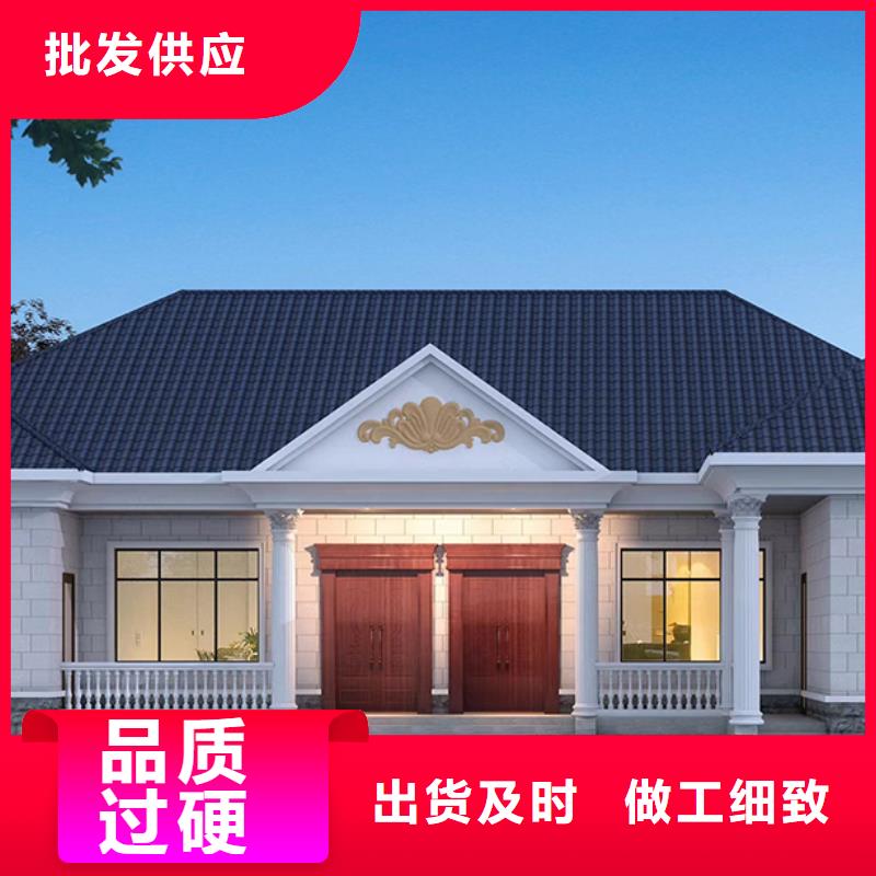 轻钢别墅移动轻钢房别墅省心又省钱
