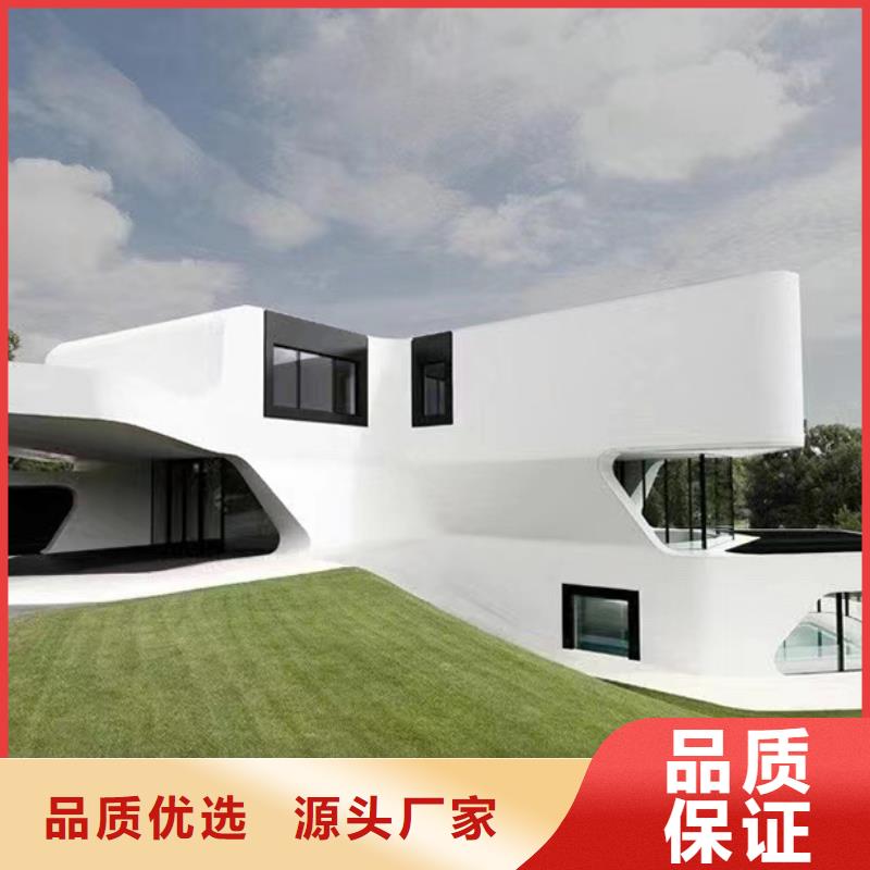 轻钢别墅_【薄壁c型钢结构】现货齐全售后无忧