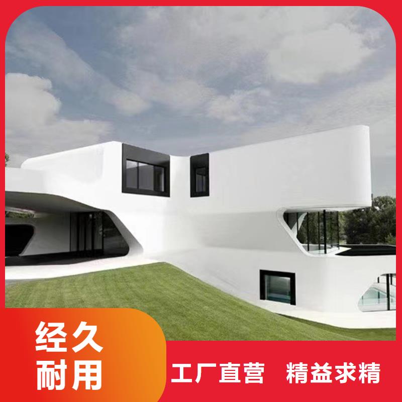 轻钢别墅多层拼叠式轻钢别墅品质服务诚信为本