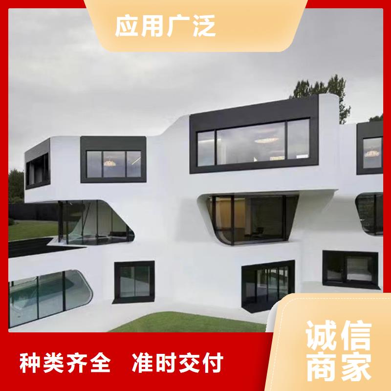 轻钢别墅【集装箱房】多种规格供您选择
