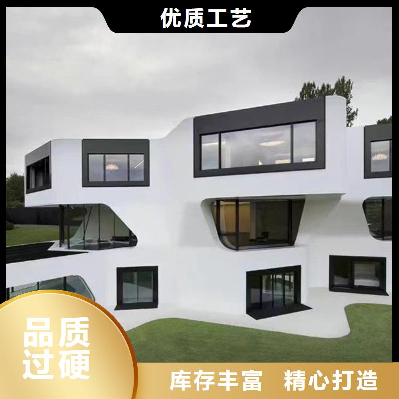 轻钢别墅金属雕花板轻钢别墅经验丰富品质可靠