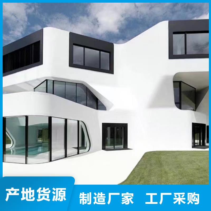 轻钢别墅_【轻钢房别墅】定制速度快工期短