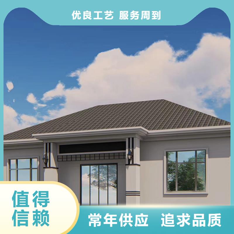 轻钢别墅,轻钢房别墅厂家供应