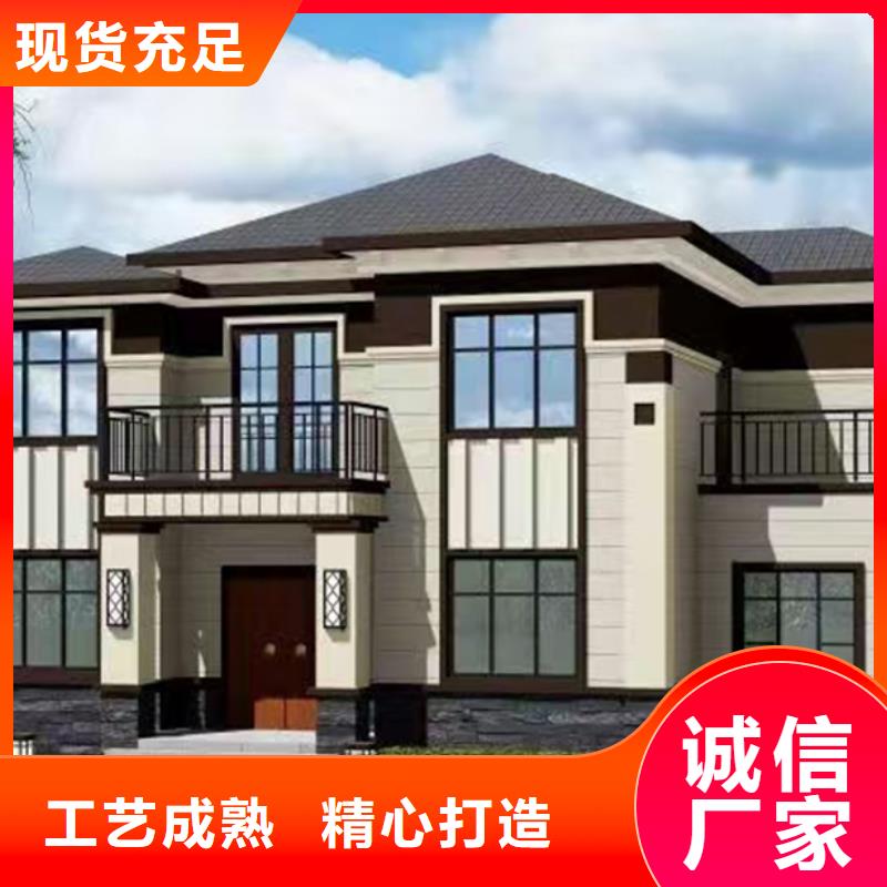 轻钢别墅农村别墅现货充裕