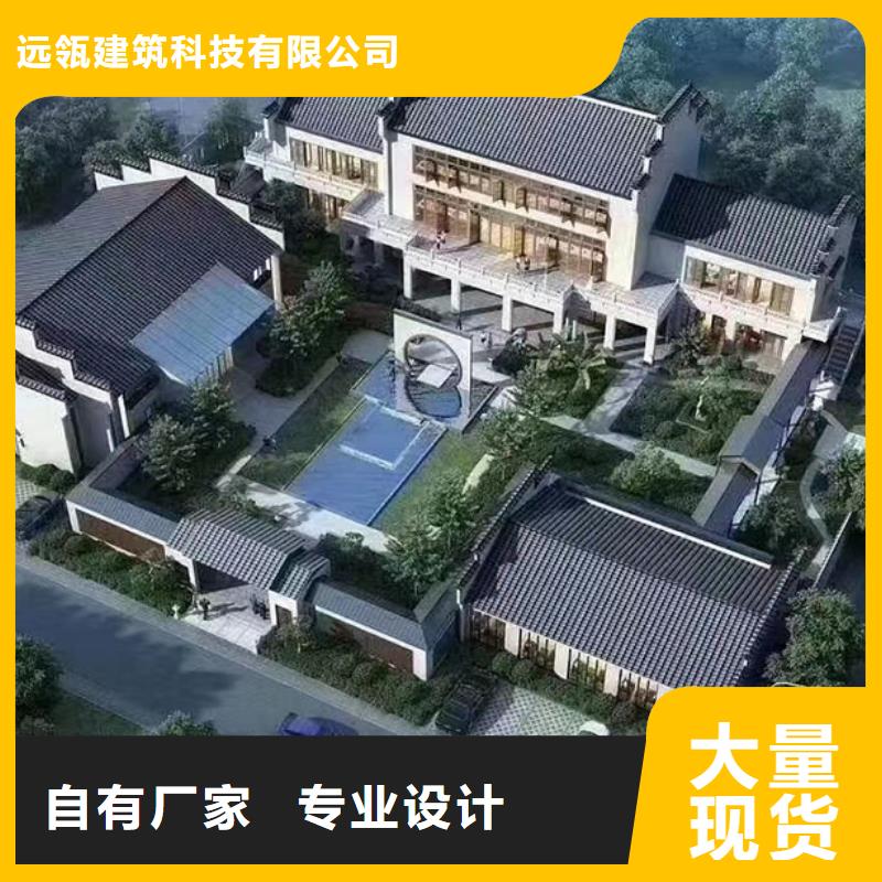 轻钢别墅-双拼别墅装配式房屋经验丰富质量放心