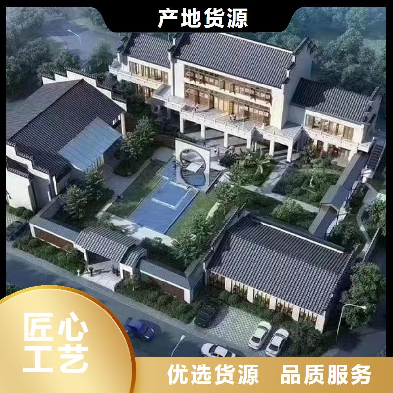 轻钢别墅镀铝锌龙骨轻钢房专业完善售后