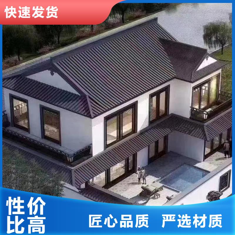 轻钢别墅钢结构仿古建筑工厂直营