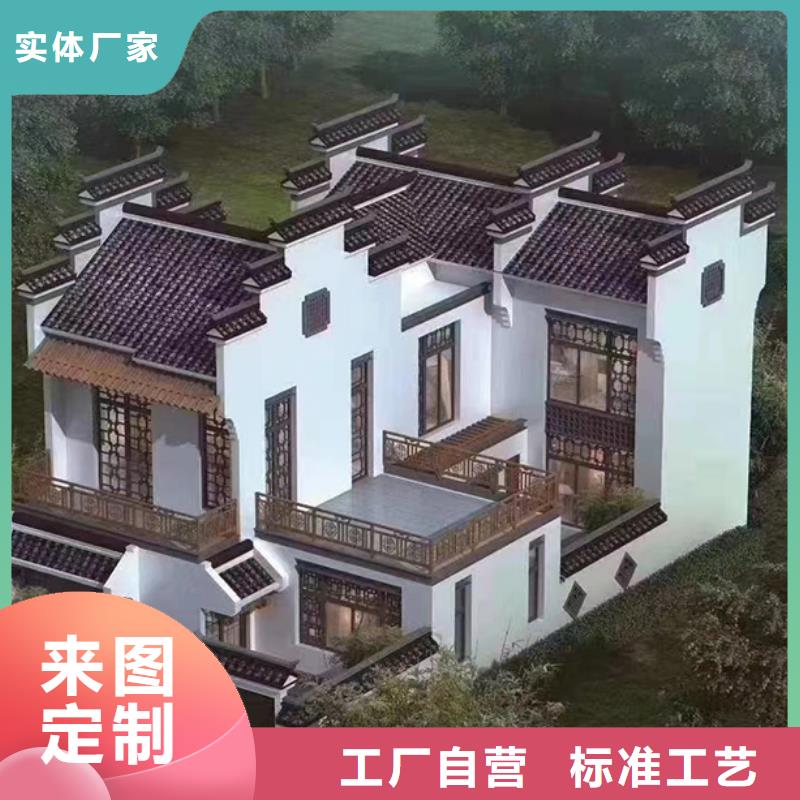 轻钢别墅多层拼叠式轻钢别墅品质服务诚信为本