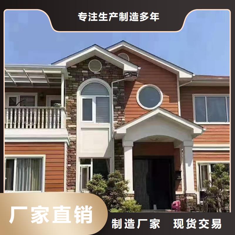 【轻钢别墅】移动轻钢房别墅经验丰富质量放心
