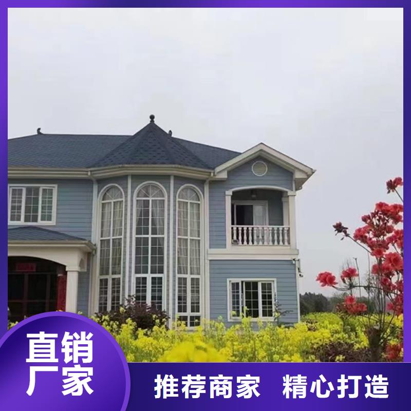 轻钢别墅-快拼箱房多年行业积累