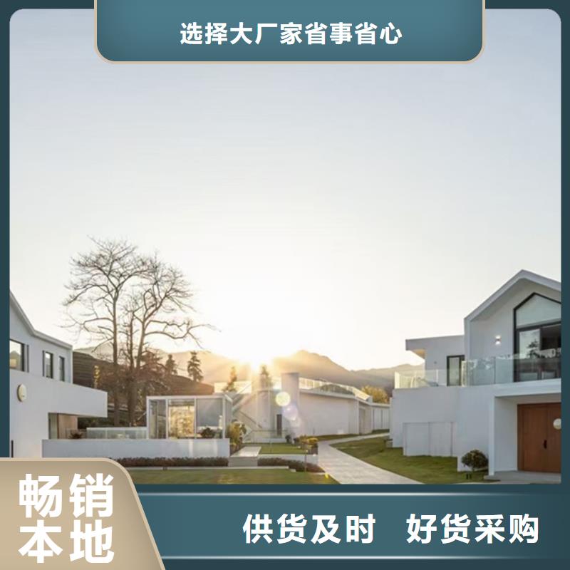 轻钢别墅农村建房可接急单