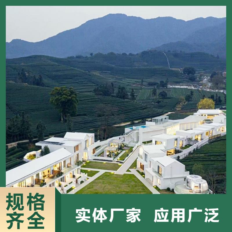 轻钢别墅轻钢龙骨集成建房满足客户需求