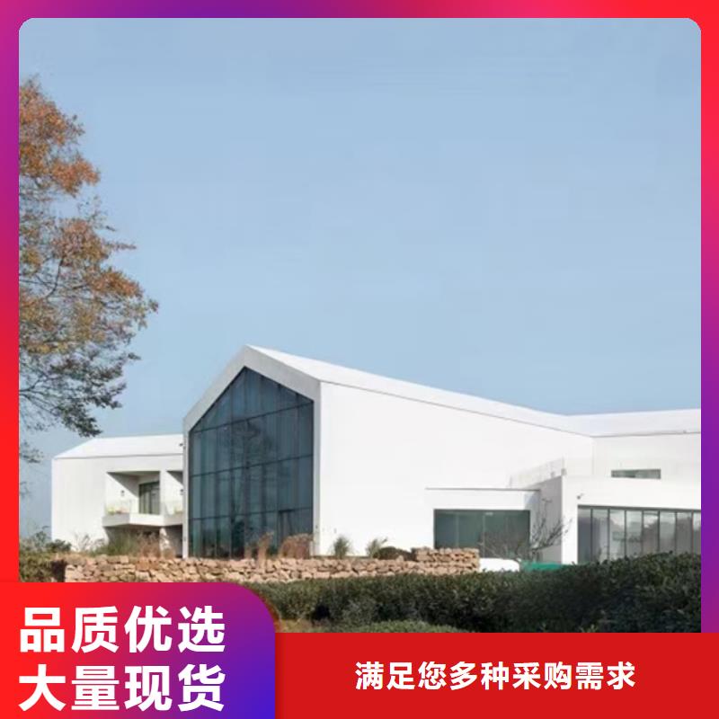 【轻钢别墅】移动轻钢别墅实力公司