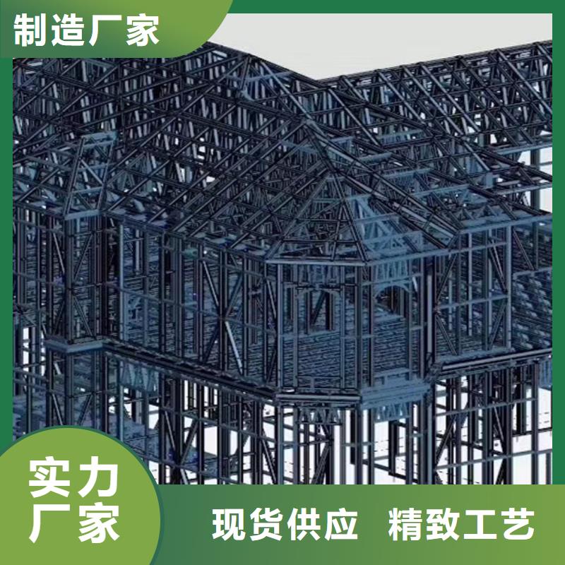 轻钢别墅_农村自建房可接急单