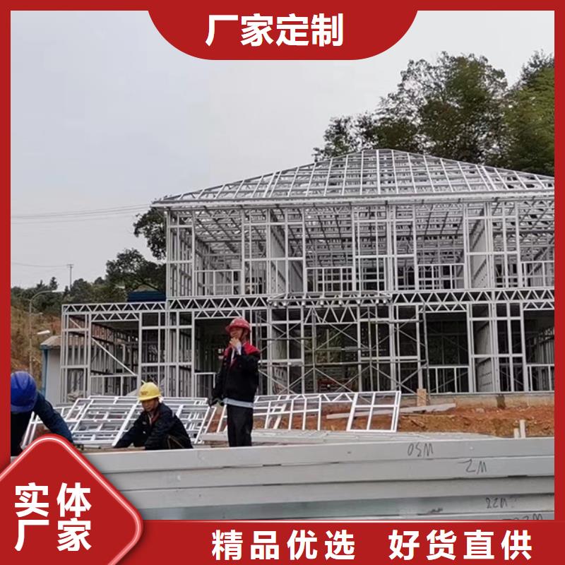 轻钢别墅,集装箱房屋大品牌值得信赖