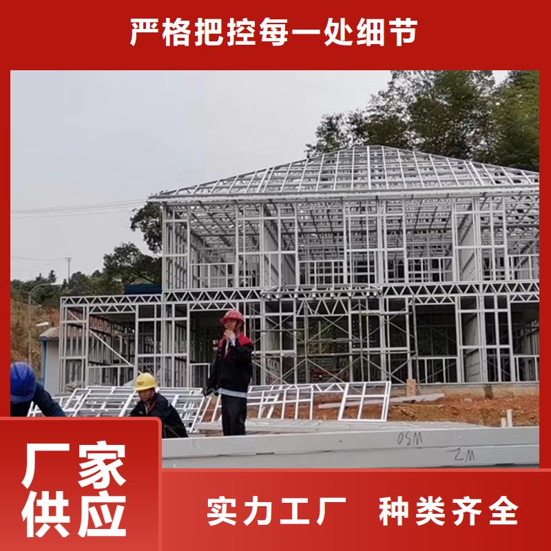 轻钢别墅集成房屋民宿打造好品质