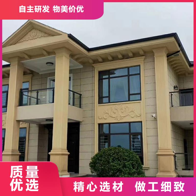 轻钢别墅_农村自建房可接急单