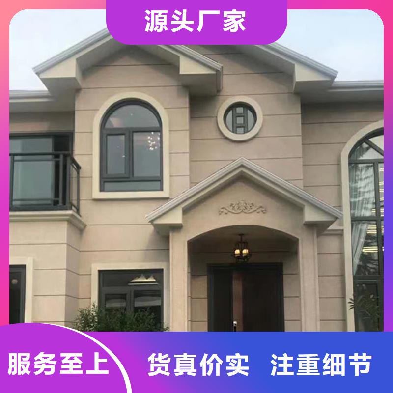 轻钢别墅,【移动轻钢别墅】一件也发货
