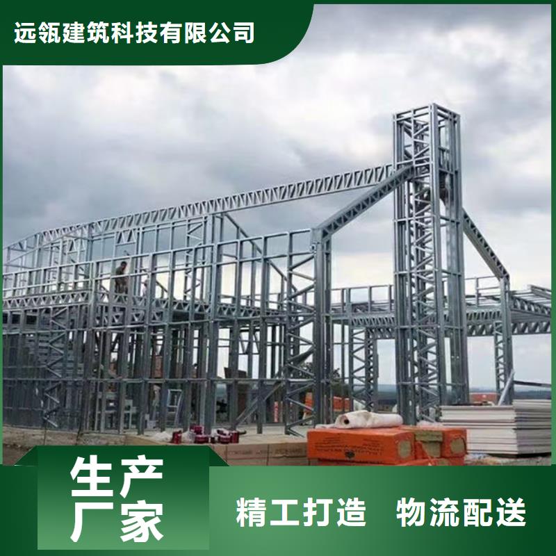 轻钢别墅_轻型钢结构建筑精选好货