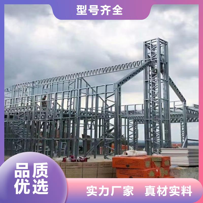 轻钢别墅-快拼箱房多年行业积累