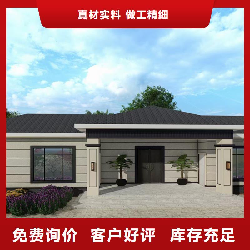 轻钢别墅集装箱房屋厂家直销供货稳定