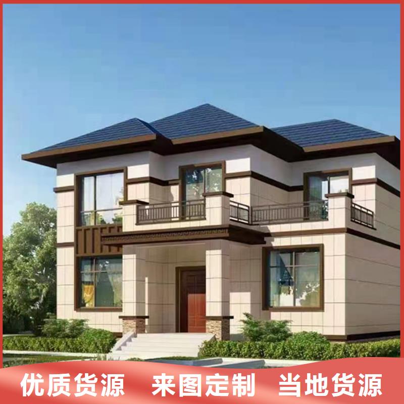 轻钢别墅,轻钢房别墅厂家供应