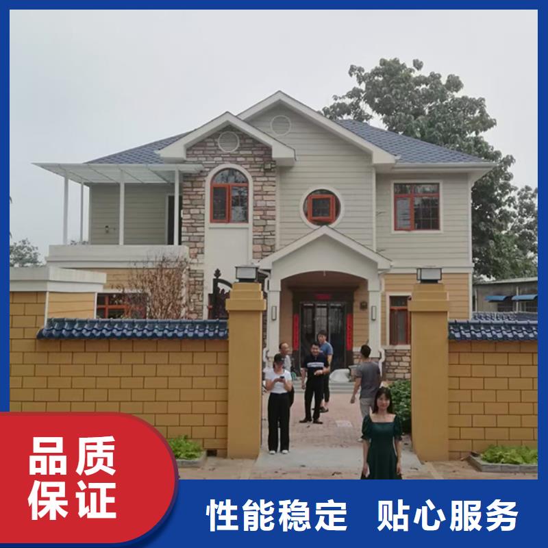 【轻钢别墅】移动轻钢别墅实力公司