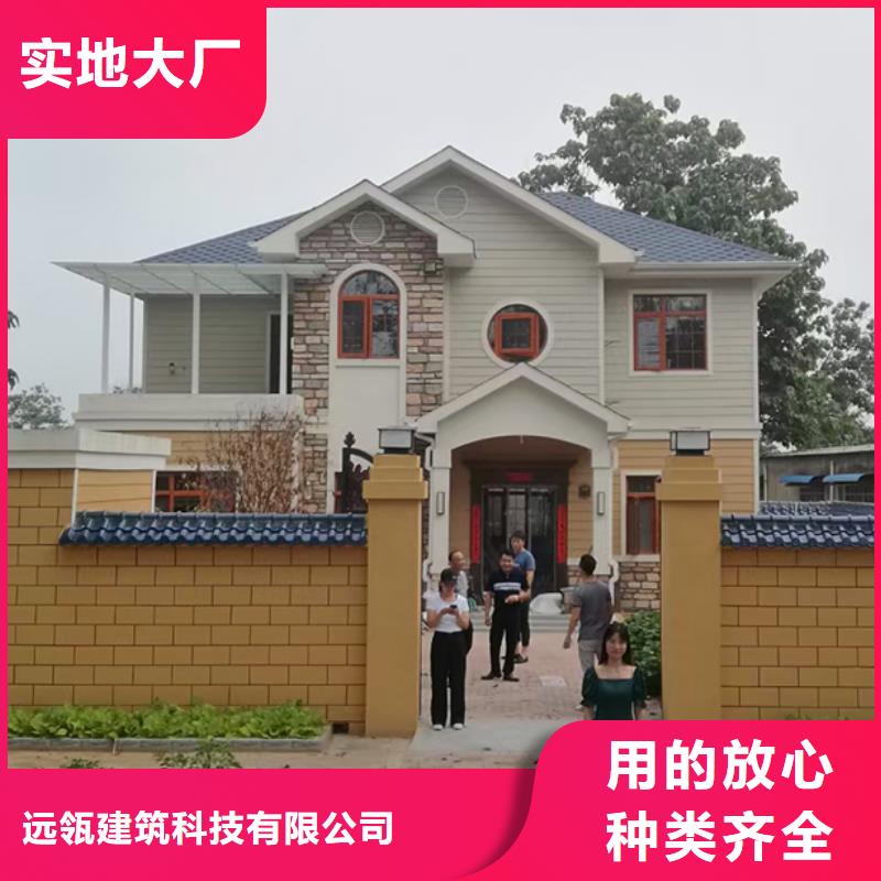 轻钢别墅,集装箱移动别墅严选材质