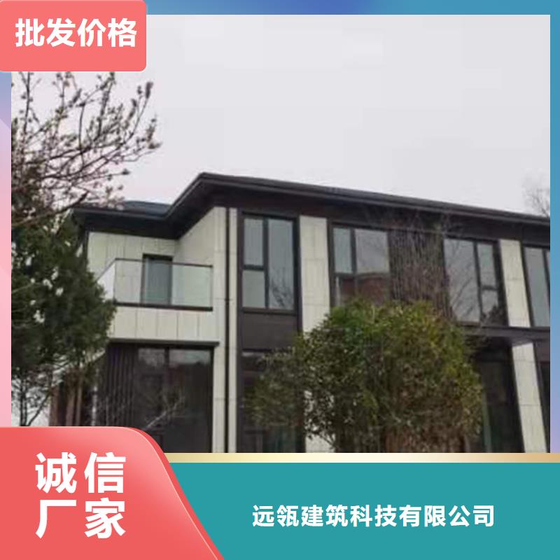轻钢别墅薄壁c型钢结构精选货源