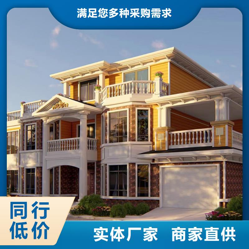 轻钢别墅钢结构仿古建筑工厂直营
