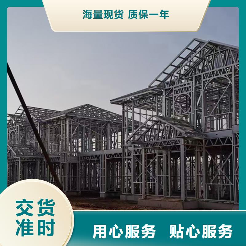 轻钢别墅多层拼叠式轻钢别墅品质服务诚信为本