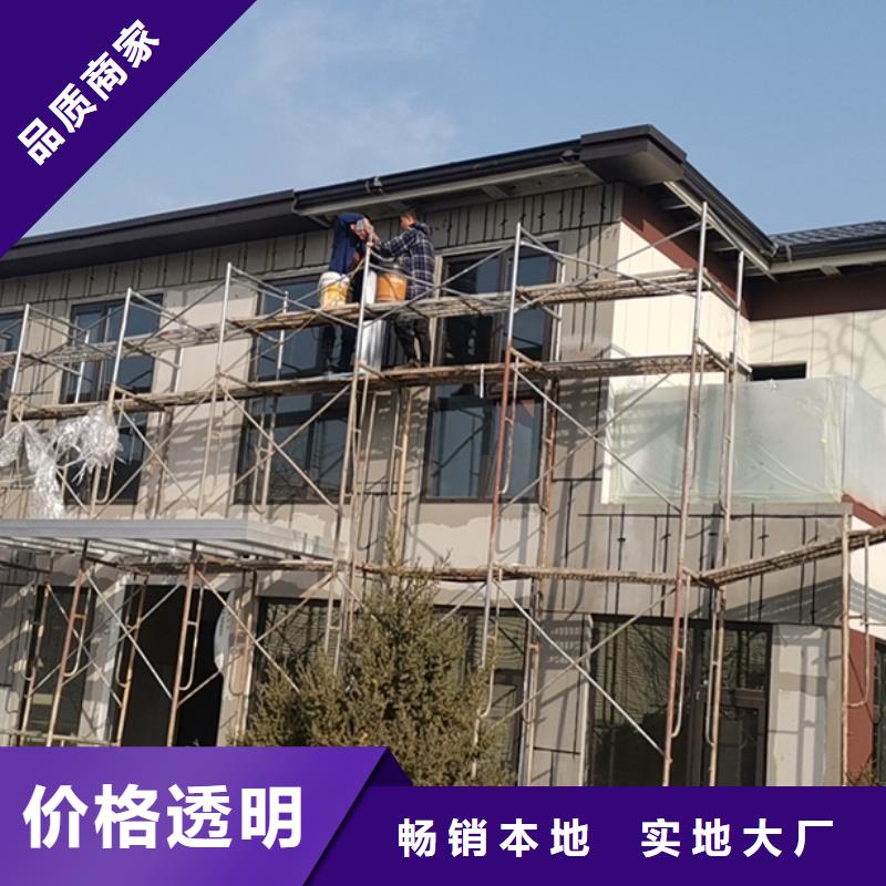 【轻钢别墅】_水泥预制房实力厂商