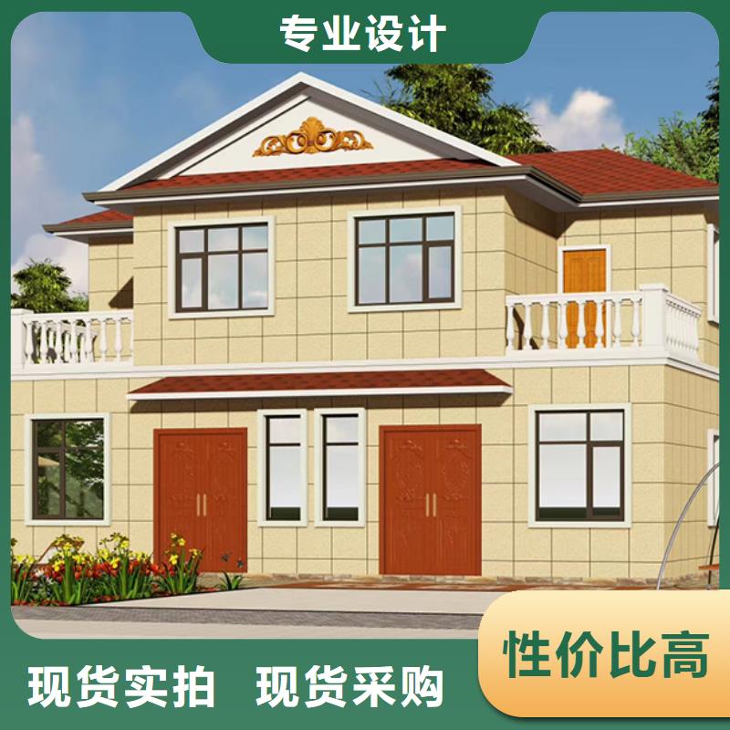【轻钢别墅】,轻型钢别墅组装房做工细致