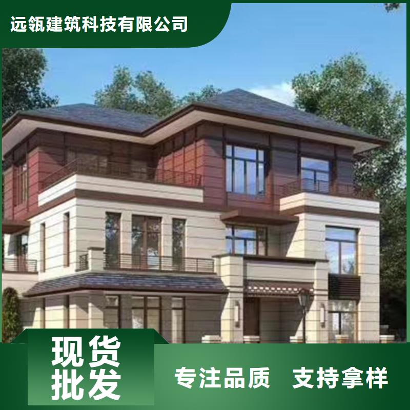 轻钢别墅钢结构仿古建筑工厂直营