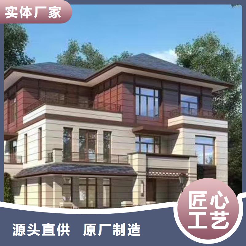 轻钢别墅_农村自建房可接急单