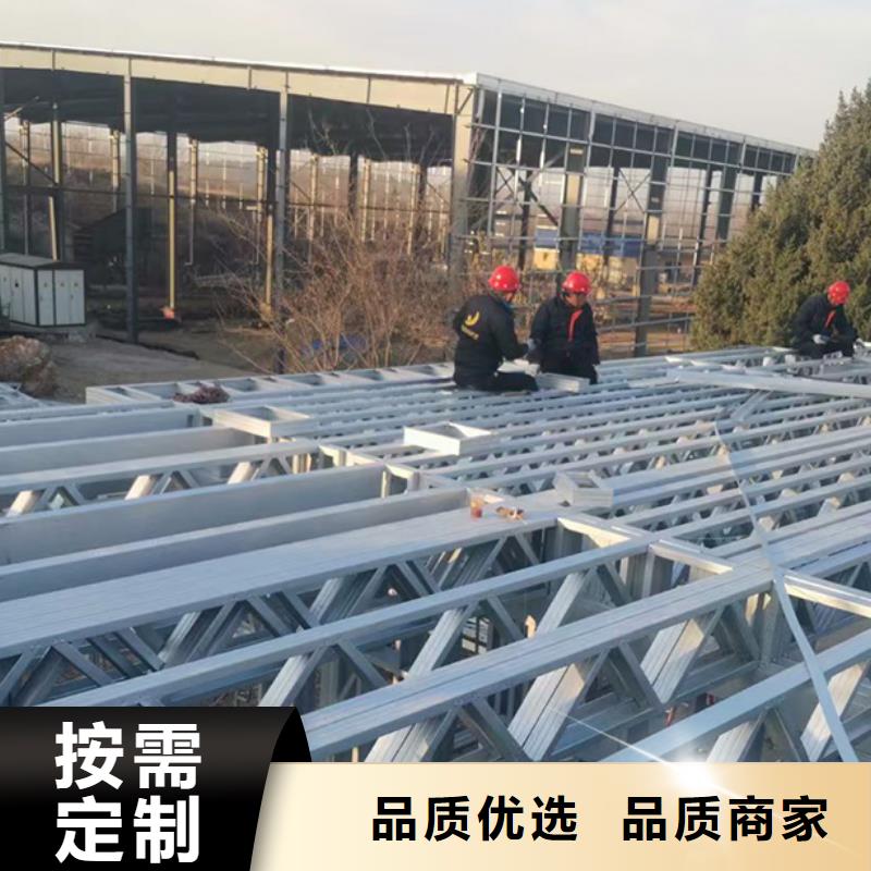 轻钢别墅_轻型钢结构建筑精选好货