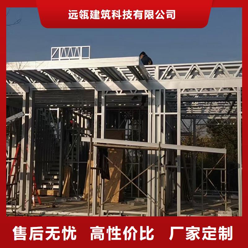 轻钢别墅金属雕花板轻钢别墅经验丰富品质可靠