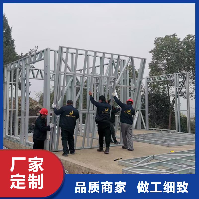 轻钢别墅农村别墅现货充裕