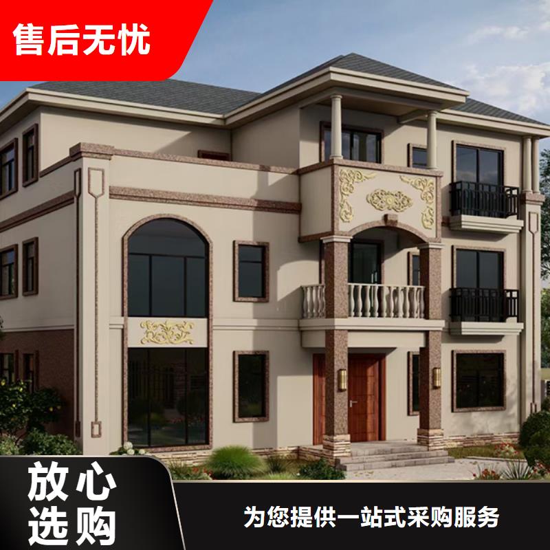 轻钢别墅金属雕花板轻钢别墅经验丰富品质可靠