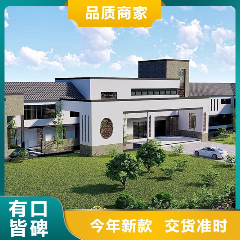 轻钢别墅_【薄壁c型钢结构】现货齐全售后无忧