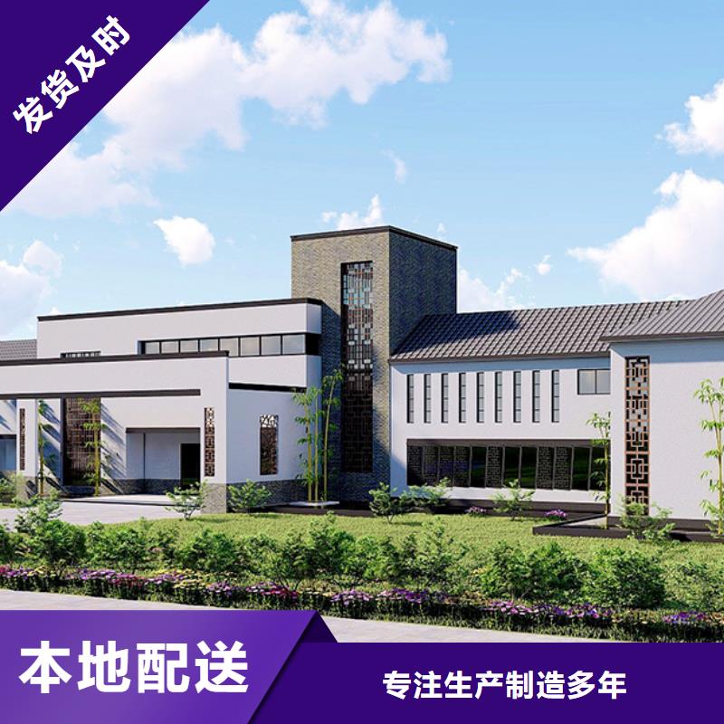 轻钢别墅农村建房可接急单