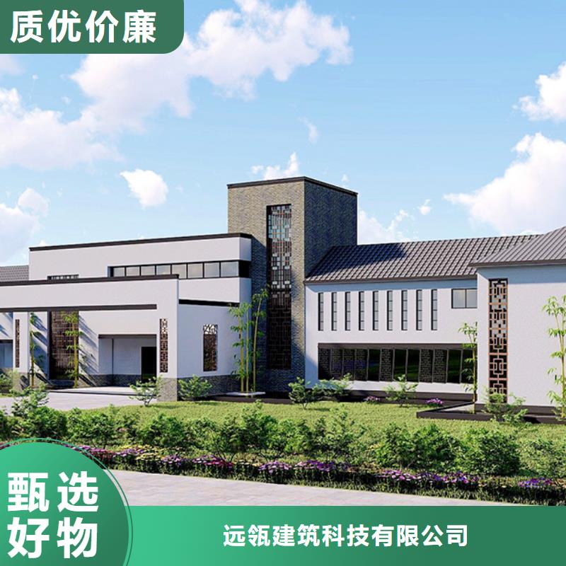 轻钢别墅多层拼叠式轻钢别墅品质服务诚信为本