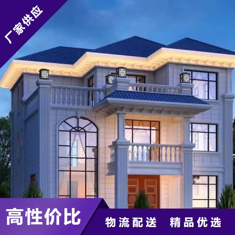 轻钢别墅-快拼箱房多年行业积累