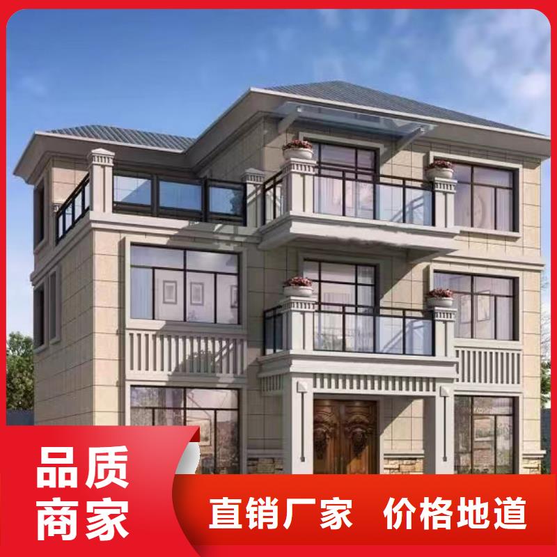 轻钢别墅镀铝锌龙骨轻钢房专业完善售后