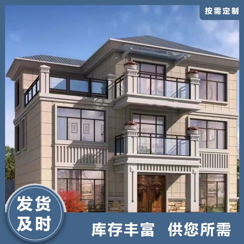 轻钢别墅,双拼别墅装配式房屋厂家技术完善