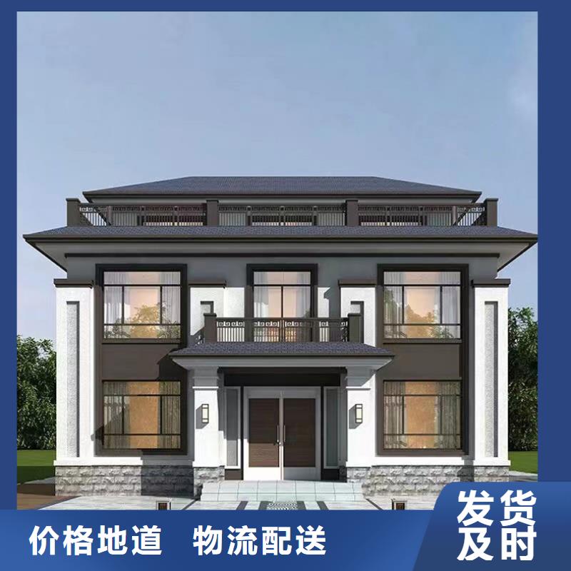 轻钢别墅_【薄壁c型钢结构】现货齐全售后无忧
