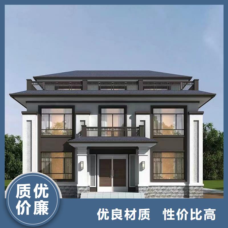 【轻钢别墅】轻钢别墅房屋不断创新